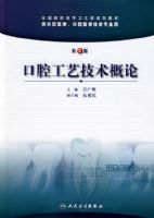 ��ǻ���ռ������ۣ���2�棩