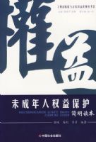 δ������Ȩ�汣����������