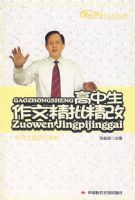 ���������ľ�������