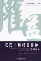 ũ������Ȩ��ά����������