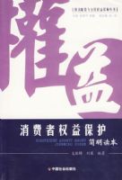 ������Ȩ�汣����������