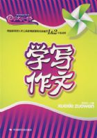 ѧд����(һ�����꼶��