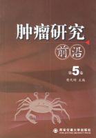 �����о�ǰ��(��5��)