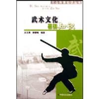 �����Ļ�����֪ʶ