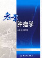 ��������ѧ