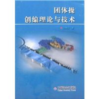 ����ٴ��������뼼��