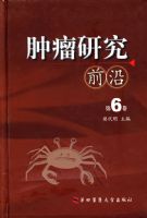 �����о�ǰ�أ���6����