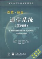 ͨ��ϵͳ�����İ棩