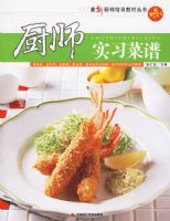 ��ʦʵϰ����