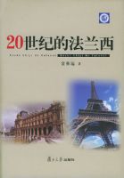 20���͵ķ�����