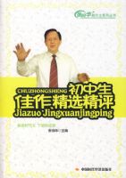 �ǿ��ٴ������ֲ�-�ִ�ҽѧ����ϵ��