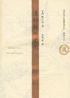 ��������Ļ�����������ʷ����ίԱ�����Կ�