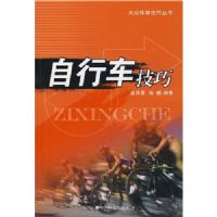 ���г�����