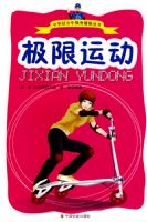 �����˶�