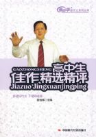 ������������ѡ����