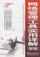 �����������ʵ����⣨��2�棩