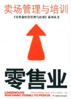 ����ҵ������������ѵ