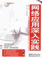 �������£�����Ӧ������ʵ���������̣�