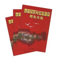 ��г������������������ʵ��