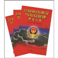 �������齨�����ΰ���������ʵ��