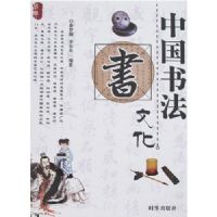 �й��鷨�Ļ�