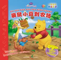 С��ά�����ѧϰϵ�У���6�ᣩ