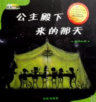 ����������������(����Ƚϣ� ��ѧ�汾