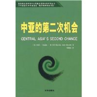 ���ǵĵڶ��λ���