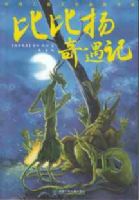 �ȱ������ռ�