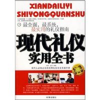 �ִ�����ʵ��ȫ��