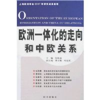 ŷ��һ�廯���������ŷ��ϵ