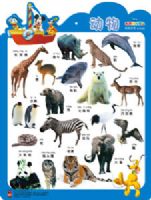 ��������ѧ��ϵ�й�ͼ��6�ᣩ