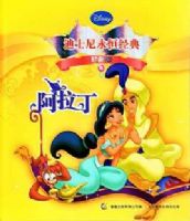 ������-��ʿ�����㾭�䣨��ذ棩