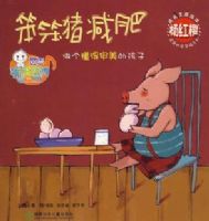 ���ӣ�ɳ�����汾������������