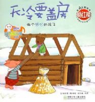 ���ӣ�ɳ�����汾������Ҫ�Ƿ�