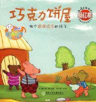 ���ӣ�ɳ�����汾���ɿ�������