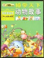 С���ܵ�أ���ѧ���¶�����£�ƴ�����汾 �ٶ��ɳ����ɣ�