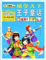 ��ѧ����-����ͯ����ƴ�����汾��