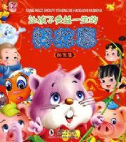 �ú�������һ���ĺù��»汾��