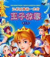 ���к��¸�һ�������ӹ��»汾��