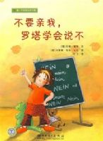 ��һ��С���Ѳ����� ��Ҫ���ң�����ѧ��˵��