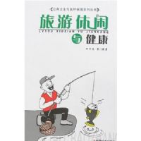 ���������뽡��