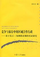 �����������е�����������������ڳ��������޶���Ȧ��ʵ֤����