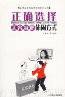 ��ȷѡ�����ݼ������з�ʽ