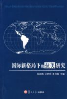 �����¸���µ������о�