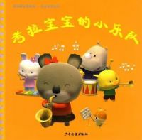 ���׳ɳ�ͼ���顤����������С�ֶ�