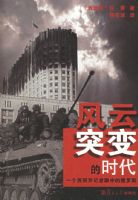 ����ͻ���ʱ��