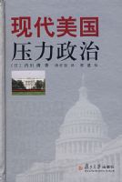 �ִ�����ѹ������