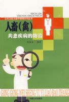 �����ݣ����������ķ���