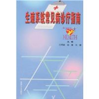 ��ֳϵͳ����������ָ��